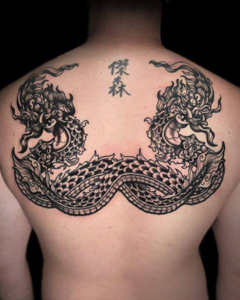 Tattoo No. 14